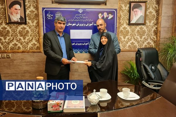 دیدار مسئولان اداره آموزش و پرورش پردیس با خبرنگاران پانا 