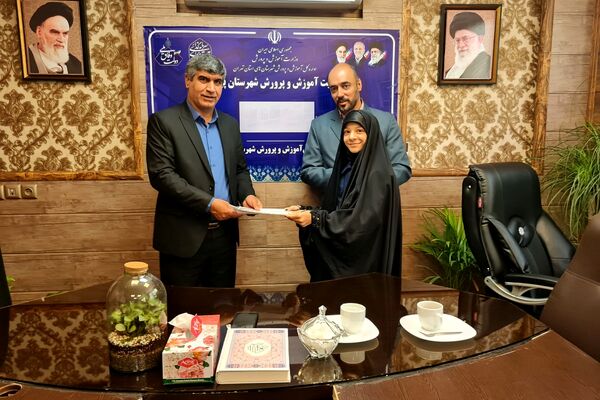 دیدار مسئولان اداره آموزش و پرورش پردیس با خبرنگاران پانا 