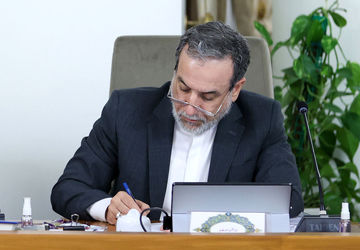 پیام عراقچی به مناسبت میلاد حضرت زینب(س) و روز پرستار