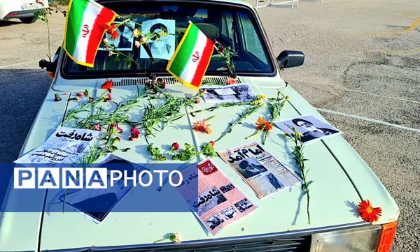 وقتی مدرسه صحنه انقلاب شد؛ زنگی که با سرود و افتخار نواخته شد