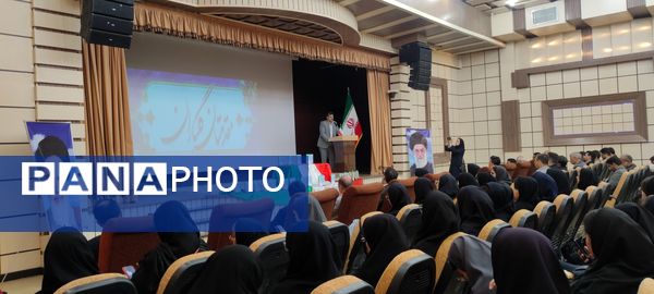 همایش بزرگ تجلیل از منتخبین المپیادهای علمی در دانشگاه آزاد شهرستان شیروان