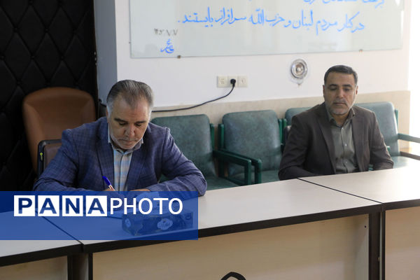 دیدار مدیران آموزش‌ و‌ پرورش خراسان‌جنوبی با نماینده ولی‌فقیه در استان 