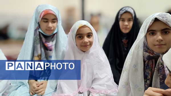 آیین معنوی اعتکاف دانش‌آموزان دختر مسجد سیدالشهدای یاسوج