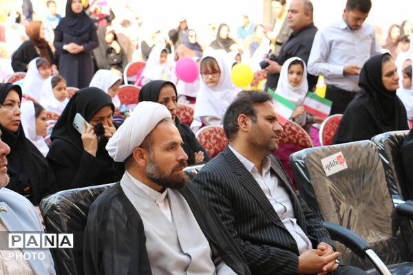 جشن شکوفه‌ها در بجنورد با نواخته‌شدن زنگ مهر و آغاز سال تحصیلی کلاس اولی‌ها