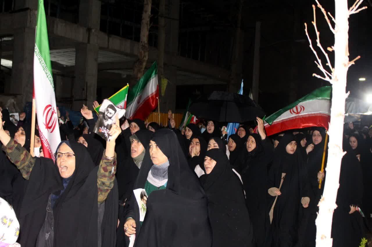 تا پای جان؛برای ایران