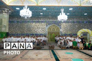  جشن تکلیف ۱۲۰ نوجوان پسر در حرم حضرت معصومه(س)