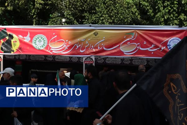 قدم به قدم در مسیر عاشقی اباعبدالله‌الحسین‌(ع)