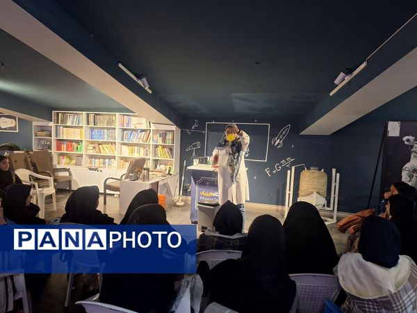 سفر کهکشانی و جشن علم، هیجان و کشف در اردوی علمی فردوسی مشهد