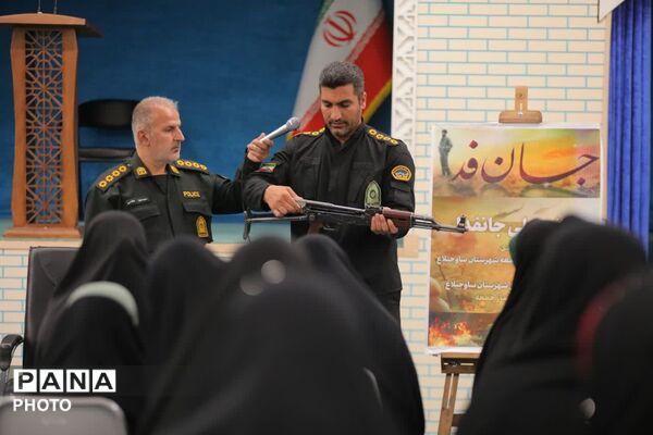 پوییش «جان‌فدا» تمرین آمادگی در مصلی امام خمینی هشتگرد