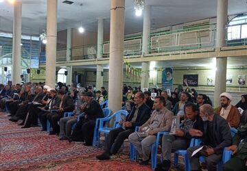 یک اربعین گذشت