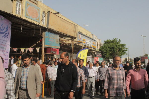 نماز عید فطر در بوشهر