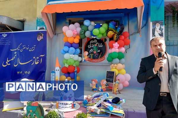 آغاز فصل نو آموزش با حضور شکوفه‌های کلای اولی در کهریزک 