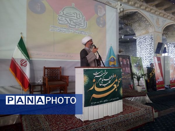 نماز جمعه در کاشمر 