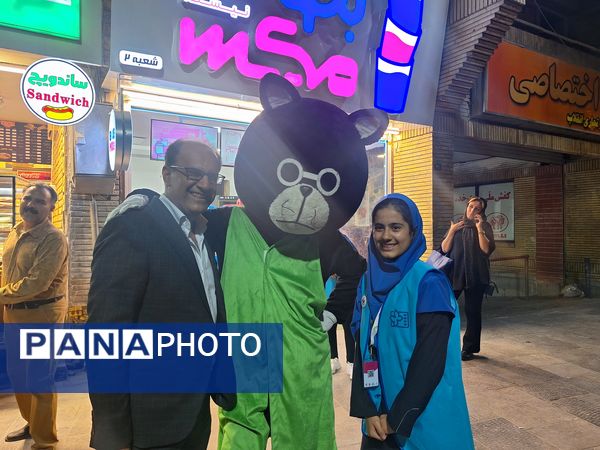 کارناوال عروسکی جشنواره فیلم‌های کودکان و نوجوانان در چهارباغ اصفهان 