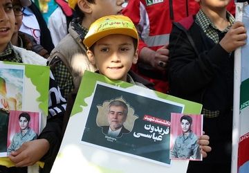 راهپیمایی روز ۱۳ آبان با حضور پرشور مردم کرج برگزار شد