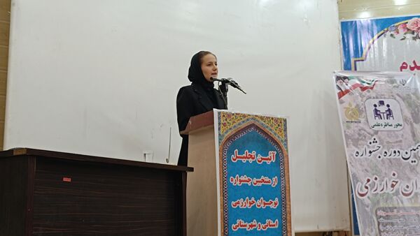 آیین تجلیل از نفرات برتر دهمین دوره جشنواره خوارزمی