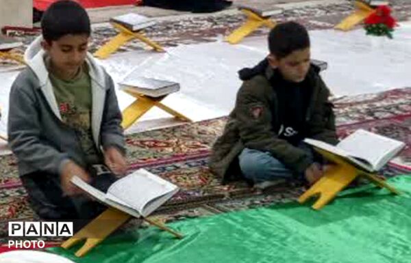 محفل انس با قرآن در کوهنانی با یاد آیت‌الله خامنه‌ای (ره) 