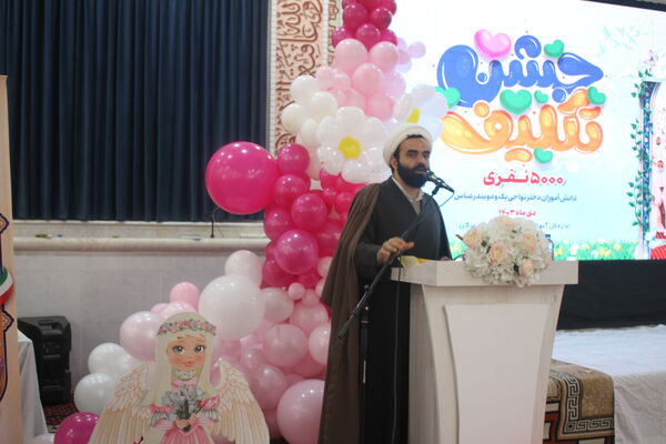 جشن تکلیف ۵۰۰۰ دانش‌آموز دختر بندرعباسی 
