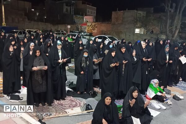 شبی به رنگ  صورتی 