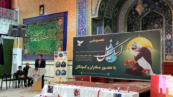 تجمع مادران و کودکان زنجانی به‌مناسبت سالروز کشف پیکر نوزادان شهید غزه