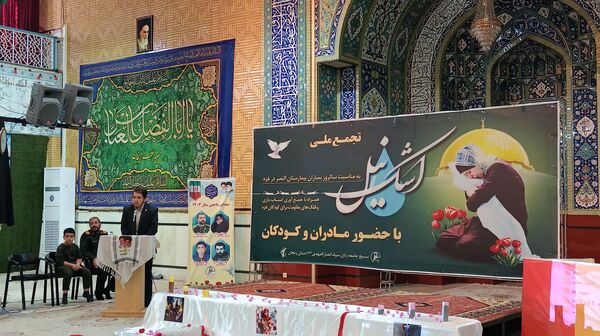 تجمع مادران و کودکان زنجانی به‌مناسبت سالروز کشف پیکر نوزادان شهید غزه