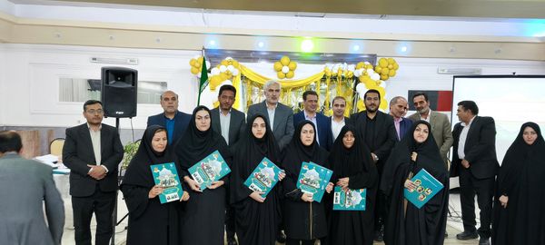 آئین تکریم ستارگان جشنواره نوجوان خوارزمی