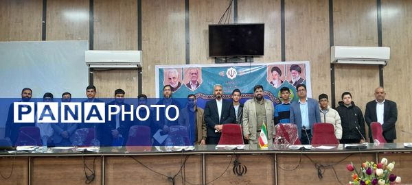 برگزاری جلسه «لیگ جِت»