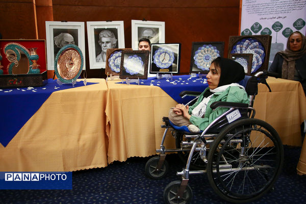 گردهمایی ورزشکاران مدال آور دارای معلولیت