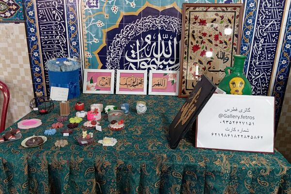 حضور دانش آموزان دبیرستان دخترانه دانش نیا در نمایشگاه صنایع دستی حوزه علمیه 
