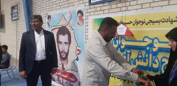 به صدا درآمدن زنگ استکبار ستیزی در مدارس میناب