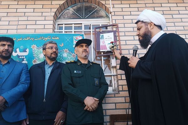 مانور پدافند غیرعامل در دبیرستان  سوده شهرستان ورامین 