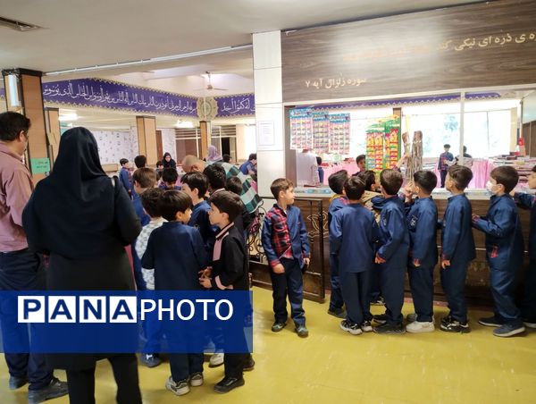 نمایشگاه کتاب کانون مهدیه همدان