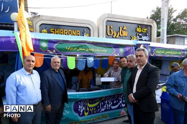 طنین جشن عید ولایت در فیروزکوه