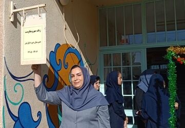 آغاز یک سال برای ساختن آینده