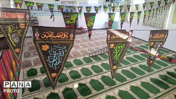 نمازخانه مدرسه دکتر حسابی ۲، سیاه‌پوش بانوی دو عالم 