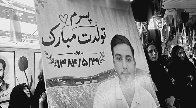  روایتی از خاطرات خانواده شهید مهدی شهبازی  که نام او را برای همیشه در قاب شهادت ماندگار کرد