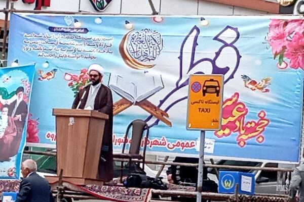 نماز عید فطر در شهرستان قروه