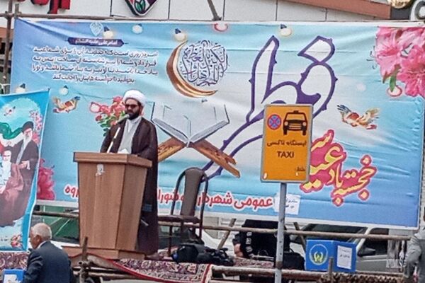 نماز عید فطر در شهرستان قروه
