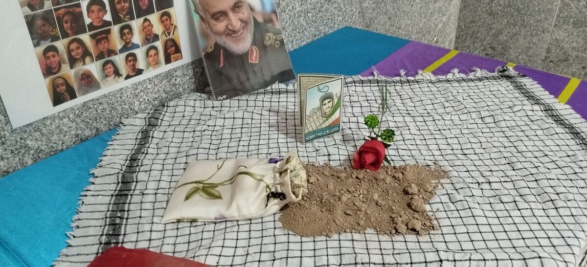 گرامیداشت هفته دفاع مقدس در مدرسه بهار کوهدشت