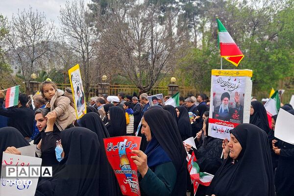 حماسه‌‌آفرینی باشتی‌ها در راهپیمایی روز قدس و تجدید بیعت با رهبری