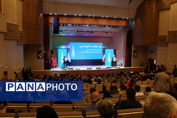 آیین رونمایی و تحویل لوح ثبت یزد به عنوان شهر جهانی زیور آلات سنتی