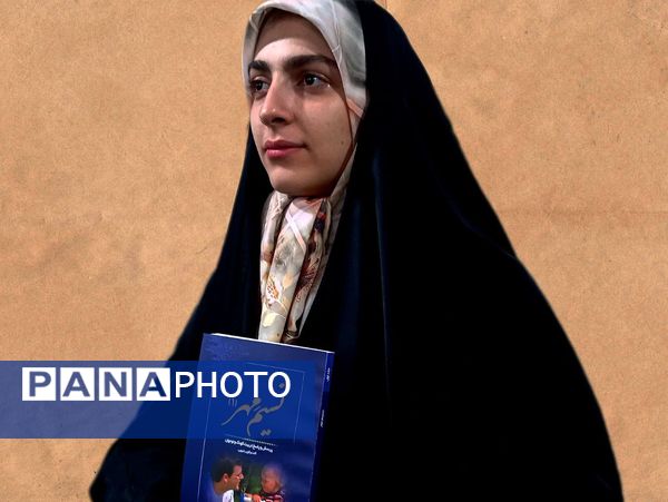 رونمایی از کتاب داستان آفرینش تا ظهور