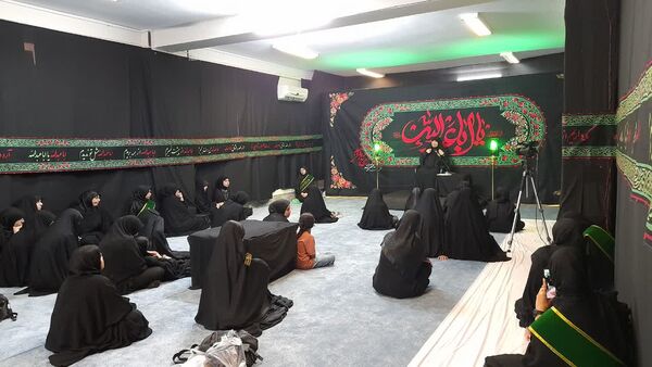 هیات عزاداری دخترانه «ریحانه الحرم»