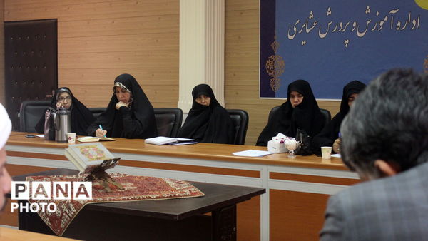 کارگروه طرح همیار معروف در کرمان