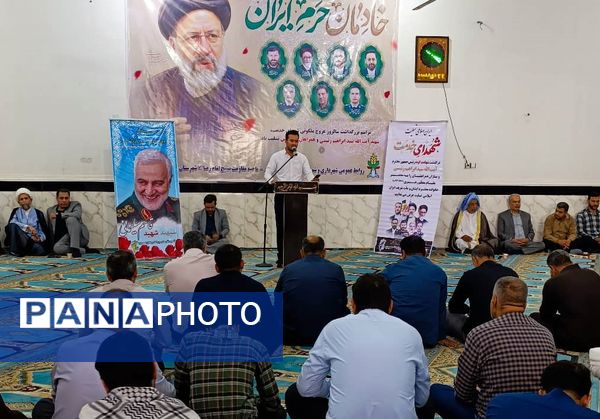 مراسم اولین سالگرد «شهید رئیسی» در حمیدیه