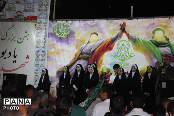  غدیر در قلب سملقان؛ طنین «علی ولی‌الله» 