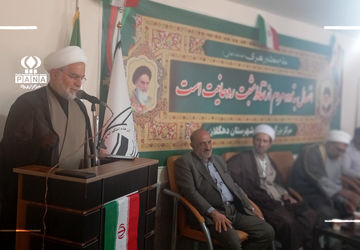 سفر نماینده ولی‌فقیه به دهگلان؛ پیام وحدت و امید در قلب کردستان