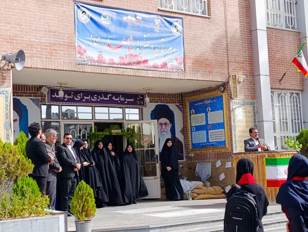 آغاز پرواز رویاها در کلاس های زندگی