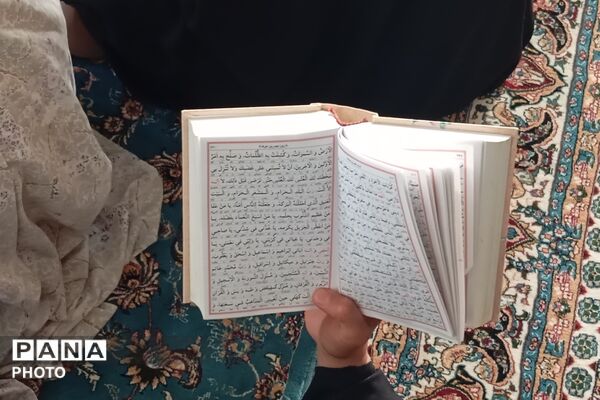 طنینِ دعای عرفه در آستانِ دوست