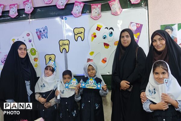 جشن دندان شش برای دانش‌آموزان کلاس اولی